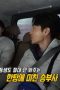 Nonton film Running Man Season 1 Episode 790 terbaru di Dutamovie21