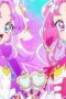 Nonton film Star Detective Precure! Season 1 Episode 6 terbaru di Dutamovie21