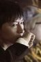 Nonton film Matori & Kyoken Men in the Back Alleys Season 1 Episode 4 terbaru di Dutamovie21