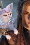 Nonton film Tales of Herding Gods Season 1 Episode 75 terbaru di Dutamovie21