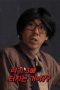Nonton film Running Man Season 1 Episode 792 terbaru di Dutamovie21