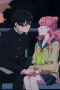 Nonton film In the Clear Moonlit Dusk Season 1 Episode 9 terbaru di Dutamovie21