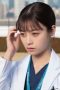 Nonton film Delinquent to Doctor Season 1 Episode 5 terbaru di Dutamovie21