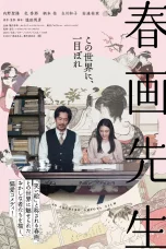 Nonton film Picture of Spring (2023) terbaru di Dutamovie21