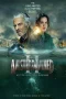 Nonton film Amsterdamned 2 (2025) terbaru di Dutamovie21 Nonton film Amsterdamned 2 (2025) terbaru di Dutamovie21