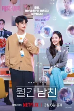 Nonton film Boyfriend on Demand (2026) terbaru di Dutamovie21