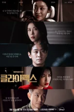 Nonton film Climax (2026) terbaru di Dutamovie21