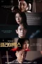 Nonton film Climax (2026) terbaru di Dutamovie21 Nonton film Climax (2026) terbaru di Dutamovie21