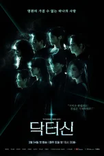 Nonton film Doctor Shin (2026) terbaru di Dutamovie21 Nonton film Doctor Shin (2026) terbaru di Dutamovie21