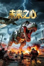 Nonton film Heart of the Future (2026) terbaru di Dutamovie21
