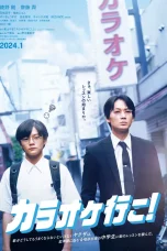 Nonton film Let’s Go Karaoke! (2024) terbaru di Dutamovie21
