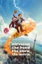 Nonton film Nirvanna the Band the Show the Movie (2025) terbaru di Dutamovie21