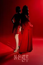 Nonton film Pearl in Red (2026) terbaru di Dutamovie21