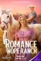 Nonton film Romance at Hope Ranch (2026) terbaru di Dutamovie21 Nonton film Romance at Hope Ranch (2026) terbaru di Dutamovie21