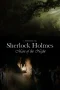 Nonton film Sherlock Holmes Mare of the Night (2025) terbaru di Dutamovie21 Nonton film Sherlock Holmes Mare of the Night (2025) terbaru di Dutamovie21