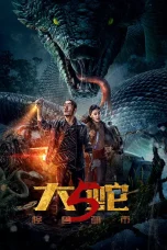 Nonton film Snake 5: Monster City (2026) terbaru di Dutamovie21