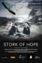Nonton film Stork of Hope (2025) terbaru di Dutamovie21 Nonton film Stork of Hope (2025) terbaru di Dutamovie21