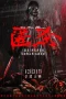 Nonton film The Fire Raven (2025) terbaru di Dutamovie21