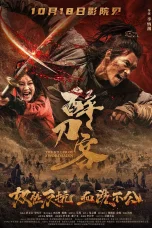 Nonton film The Killer of Swordsmen (2025) terbaru di Dutamovie21 Nonton film The Killer of Swordsmen (2025) terbaru di Dutamovie21