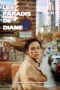 Nonton film Paradises of Diane (2024) terbaru di Dutamovie21 Nonton film Paradises of Diane (2024) terbaru di Dutamovie21