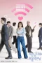 Nonton film The Practical Guide to Love (2026) terbaru di Dutamovie21 Nonton film The Practical Guide to Love (2026) terbaru di Dutamovie21