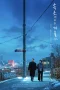 Nonton film Winter in Sokcho (2024) terbaru di Dutamovie21 Nonton film Winter in Sokcho (2024) terbaru di Dutamovie21
