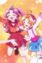 Nonton film Star Detective Precure! Season 1 Episode 9 terbaru di Dutamovie21