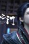 Nonton film The Gate Of Mystical Realm Season 1 Episode 19 terbaru di Dutamovie21