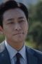 Nonton film Climax Season 1 Episode 2 terbaru di Dutamovie21