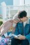 Nonton film Love Unseen Beneath the Clear Night Sky Season 1 Episode 7 terbaru di Dutamovie21