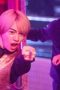 Nonton film Matori & Kyoken Men in the Back Alleys Season 1 Episode 5 terbaru di Dutamovie21
