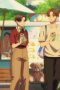 Nonton film In the Clear Moonlit Dusk Season 1 Episode 10 terbaru di Dutamovie21