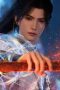 Nonton film Shrouding the Heavens Season 1 Episode 154 terbaru di Dutamovie21