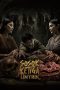 Nonton film Sosok Ketiga: Lintrik (2025) terbaru di Dutamovie21 Nonton film Sosok Ketiga: Lintrik (2025) terbaru di Dutamovie21