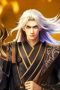 Nonton film Ascendants of the Nine Suns Season 1 Episode 20 terbaru di Dutamovie21
