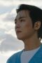 Nonton film Doctor Shin Season 1 Episode 14 terbaru di Dutamovie21 Nonton film Doctor Shin Season 1 Episode 14 terbaru di Dutamovie21