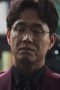 Nonton film Stove League Season 1 Episode 4 terbaru di Dutamovie21 Nonton film Stove League Season 1 Episode 4 terbaru di Dutamovie21