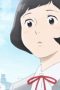Nonton film A Hundred Scenes of AWAJIMA Season 1 Episode 3 terbaru di Dutamovie21