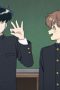Nonton film Go for It, Nakamura-kun!! Season 1 Episode 1 terbaru di Dutamovie21