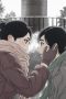 Nonton film NIPPON SANGOKU: The Three Nations of the Crimson Sun Season 1 Episode 1 terbaru di Dutamovie21
