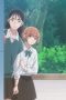 Nonton film Kirio Fan Club Season 1 Episode 1 terbaru di Dutamovie21
