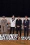 Nonton film Running Man Season 1 Episode 799 terbaru di Dutamovie21