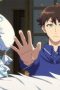 Nonton film Kusunoki’s Garden of Gods Season 1 Episode 3 terbaru di Dutamovie21