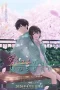 Nonton film Aishiteru Game wo Owarasetai (2026) terbaru di Dutamovie21 Nonton film Aishiteru Game wo Owarasetai (2026) terbaru di Dutamovie21