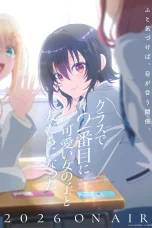 Nonton film Class de 2-banme ni Kawaii Onnanoko to Tomodachi ni Natta (2026) terbaru di Dutamovie21