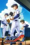 Nonton film Diamond no Ace: Act II Season 2 (2026) terbaru di Dutamovie21 Nonton film Diamond no Ace: Act II Season 2 (2026) terbaru di Dutamovie21