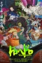 Nonton film Dorohedoro Season 2 (2026) terbaru di Dutamovie21 Nonton film Dorohedoro Season 2 (2026) terbaru di Dutamovie21
