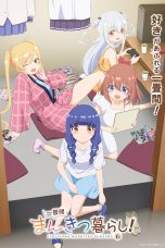 Nonton film Ichijouma Mankitsugurashi! (2026) terbaru di Dutamovie21