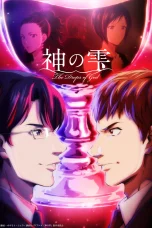 Nonton film Kami no Shizuku (2026) terbaru di Dutamovie21