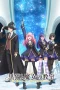 Nonton film Kuroneko to Majo no Kyoushitsu (2026) terbaru di Dutamovie21 Nonton film Kuroneko to Majo no Kyoushitsu (2026) terbaru di Dutamovie21